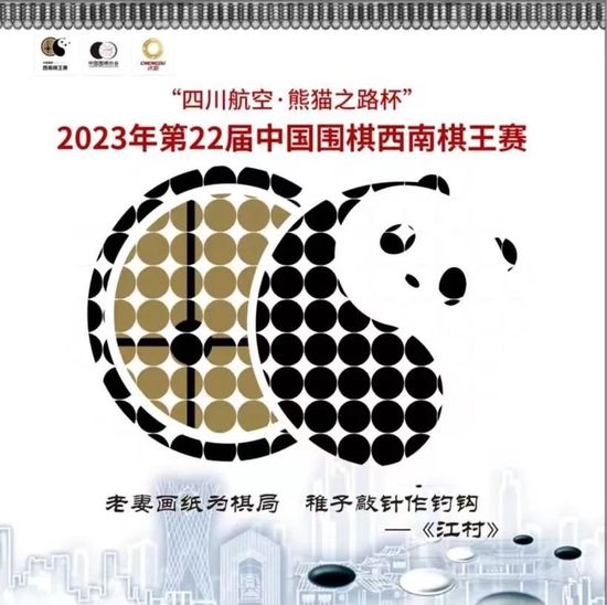 你感到遗憾的是什么？“我们有好几次机会能取得领先，但是都没能把握住，否则情况会有所不同。